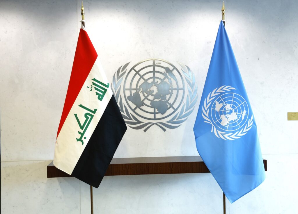 مرحلة “ما بعد يونامي”: الأمم المتحدة تدشن عهداً جديداً مع بغداد عبر “وثيقة التنمية 2029”