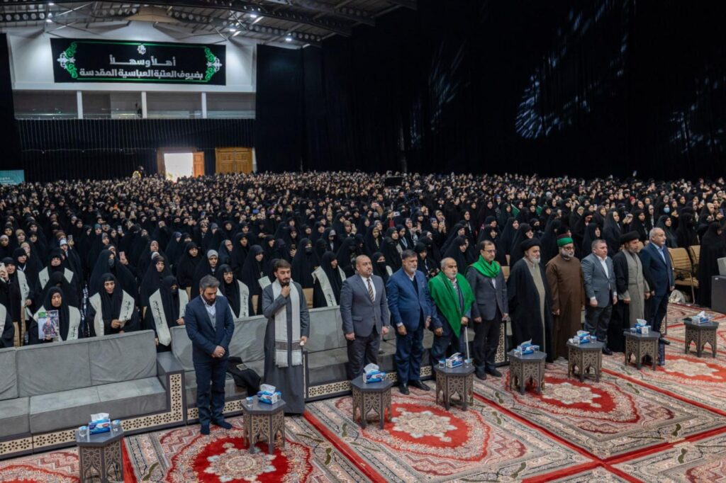 “روح النبوة” يجمع نساء 13 دولة في كربلاء.. والعتبة العباسية تطلق النسخة الثامنة