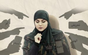 مركز النخيل يستنكر حملات التحريض ضد الإعلامية بتول الحسن وصحفيين آخرين