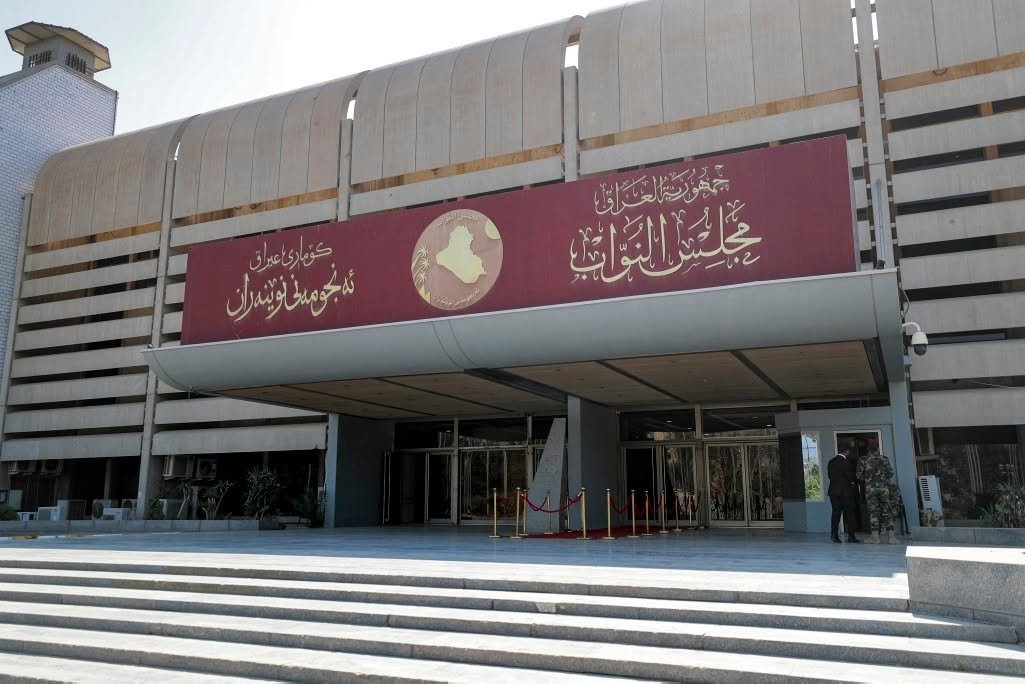 مسارات تدق ناقوس الخطر: مسودة “قانون مكافحة الكراهية” تصل قبة البرلمان العراقي