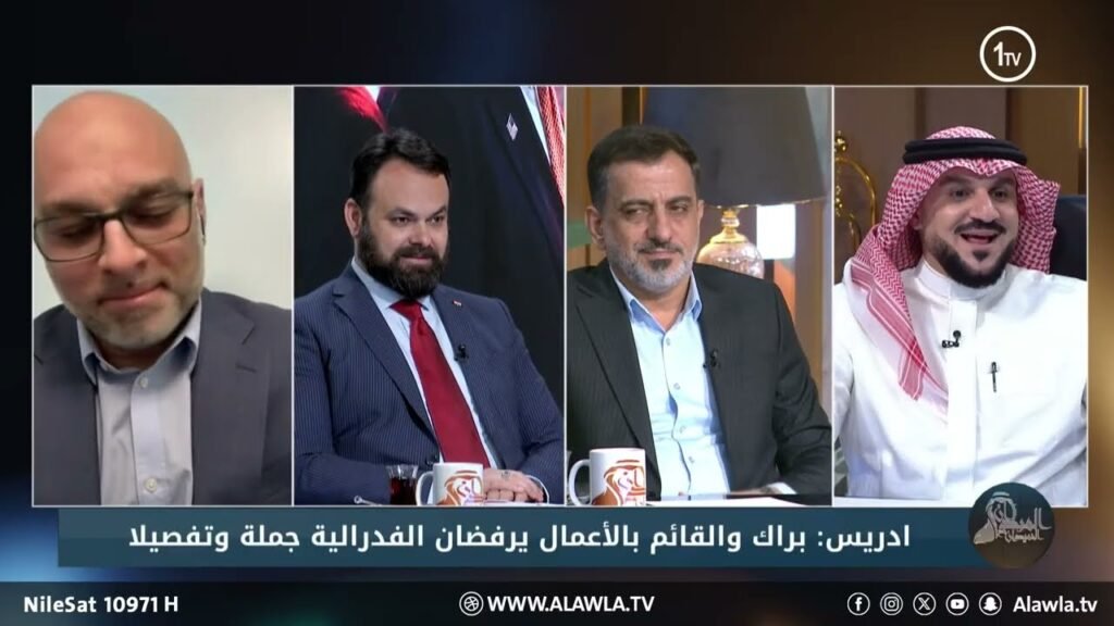 في “الميدان” مع مقداد الحميدان.. غداء البيت الأبيض يثير عاصفة من الجدل حول سلاح الفصائل ومقايضة النفط
